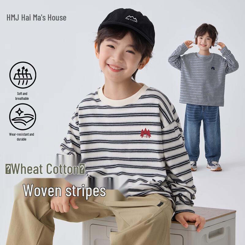 Boys Striped Long-Sleeve T-Shirt 120