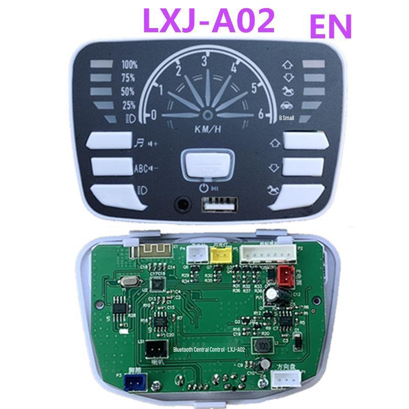 Berryjia Little Sun Kids' Electric Car Music Controller Panel and Motherboard Accessory.