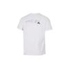 adidas Graphic Print Casual T-Shirt Men Tops White HE7347