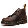 Botins e botas