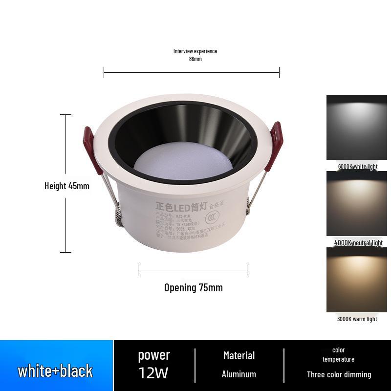 High CRI LED Cylinder Recessed Ceiling Light, Anti-glare, Ideal for Hallways, Corridors, Living Rooms, and Background Walls