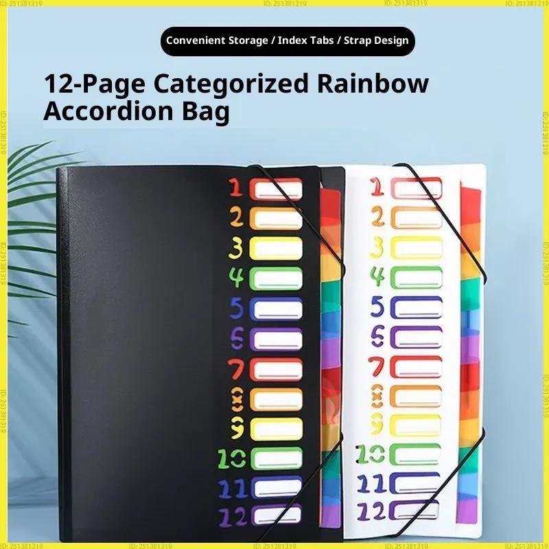 Rainbow Accordion Expanding File Folder 12 Pages Pp Material Elastic Band Closure Colorful Index Tabs Office School Organizer