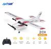 FX801 RC Plane EPP Foam 2.4G 2CH RTF Remote Control Wingspan Aircraft Fixed Wingspan Airplane Toys Gifts for Children Kids