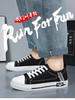 22 years of spring and autumn student casual board shoes teen couple black and white canvas shoes soft-soled sports shoes