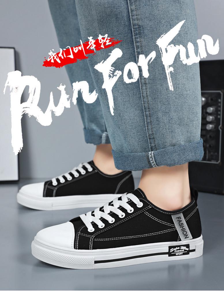 22 years of spring and autumn student casual board shoes teen couple black and white canvas shoes soft-soled sports shoes