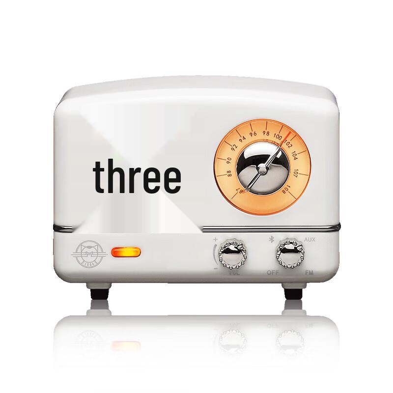 Mao Wang Little Prince OTR Retro Portable Bluetooth Speaker