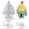 Antihaftende, leicht zu reinigende Form Weihnachtsbaum Silikontextur Perfekt zum Basteln von Figuren, Dekorationen und zur Geschenkherstellung