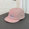 Fashion Hat Spring/Summer Embroidery Street Niche Couple Outdoor Sunscreen Baseball Cap Simple Letter Short Brim Quick Drying Cap Men and Women