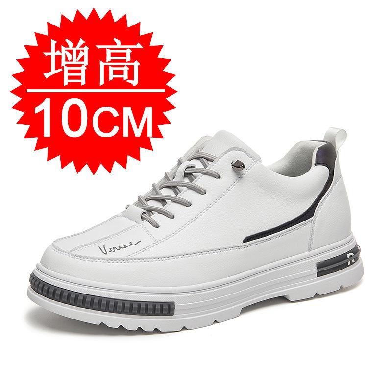 

Height-increasing shoes 8cm men s board shoes 6 casual shoes thick-soled invisible inner height-increasing men s shoes small white shoes sports shoes 37
