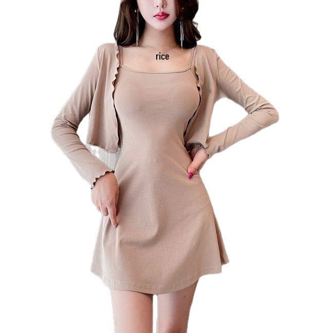 2026 Spring/Summer Elegant Two-Piece Cardigan & Slim Camisole Short Dress Set, European & American Style, Long Sleeve