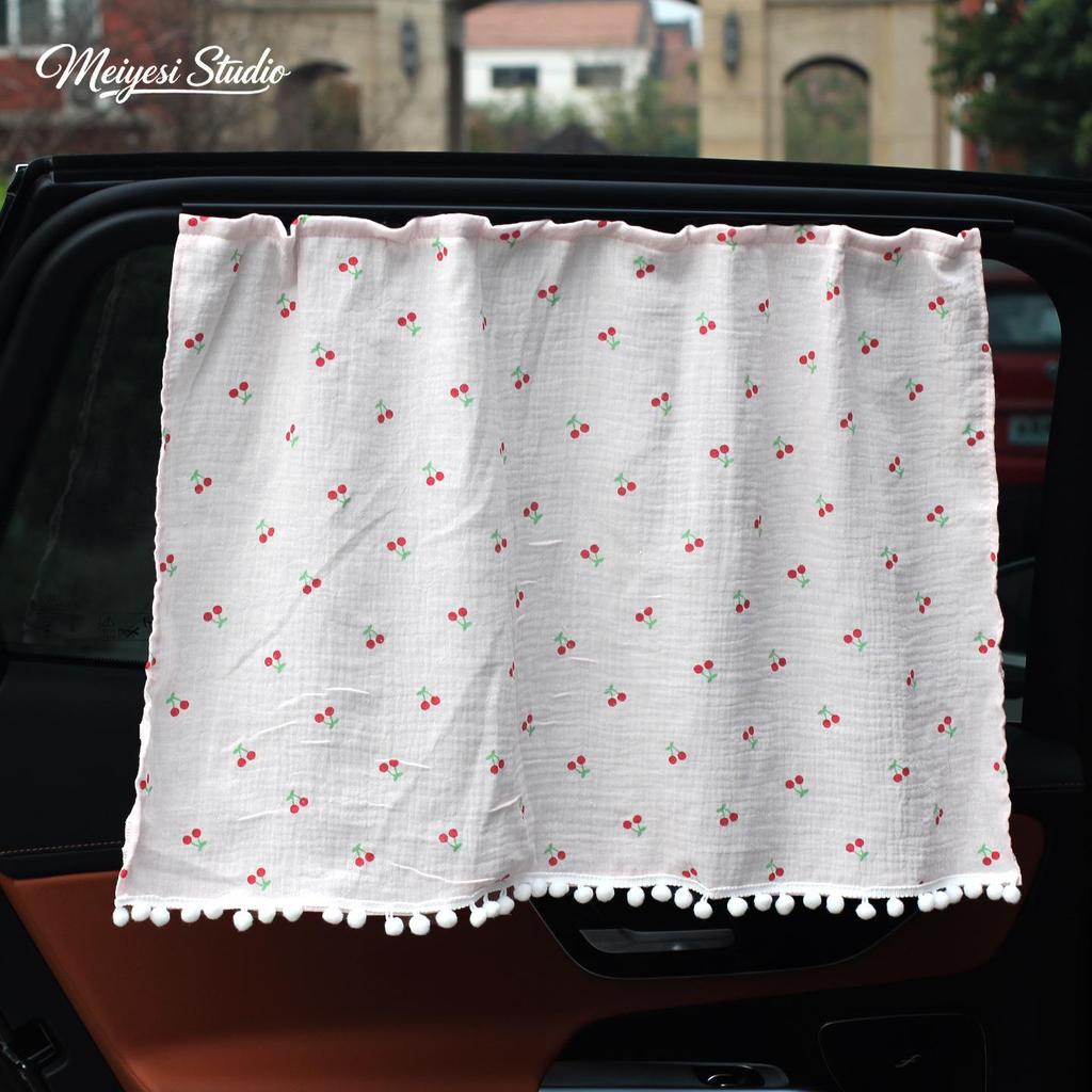Cartoon Car Sunshade Curtains with Slide Rail - Cute, Heat-Insulating Window Covers