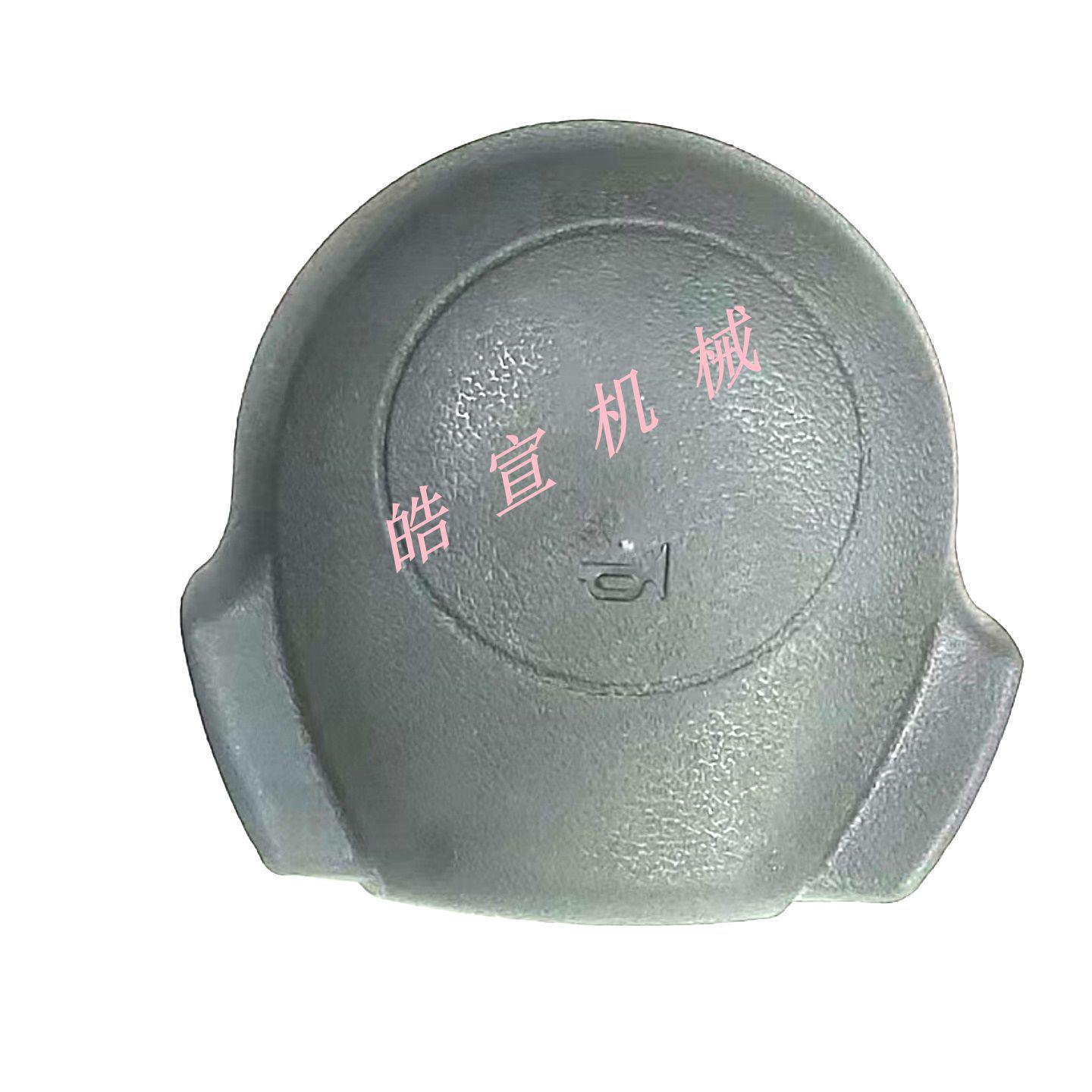 Toyota Electric Forklift Horn Cover for 8FBN/8FBE Steering Wheel 45121-12472-71