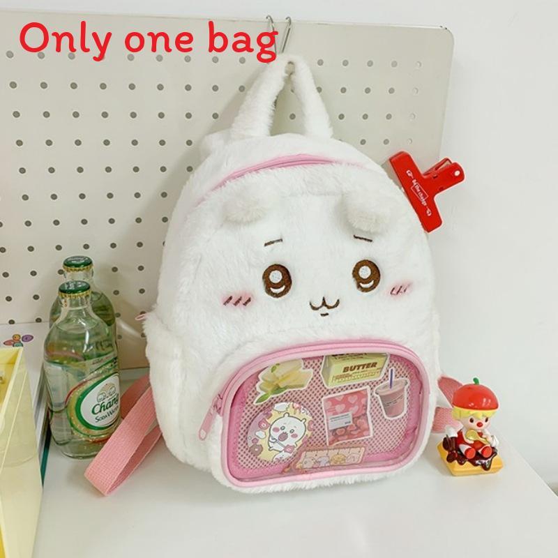 Plush Chick Cartoon Backpack For Girls With Large Capacity And Breathable Comfort
