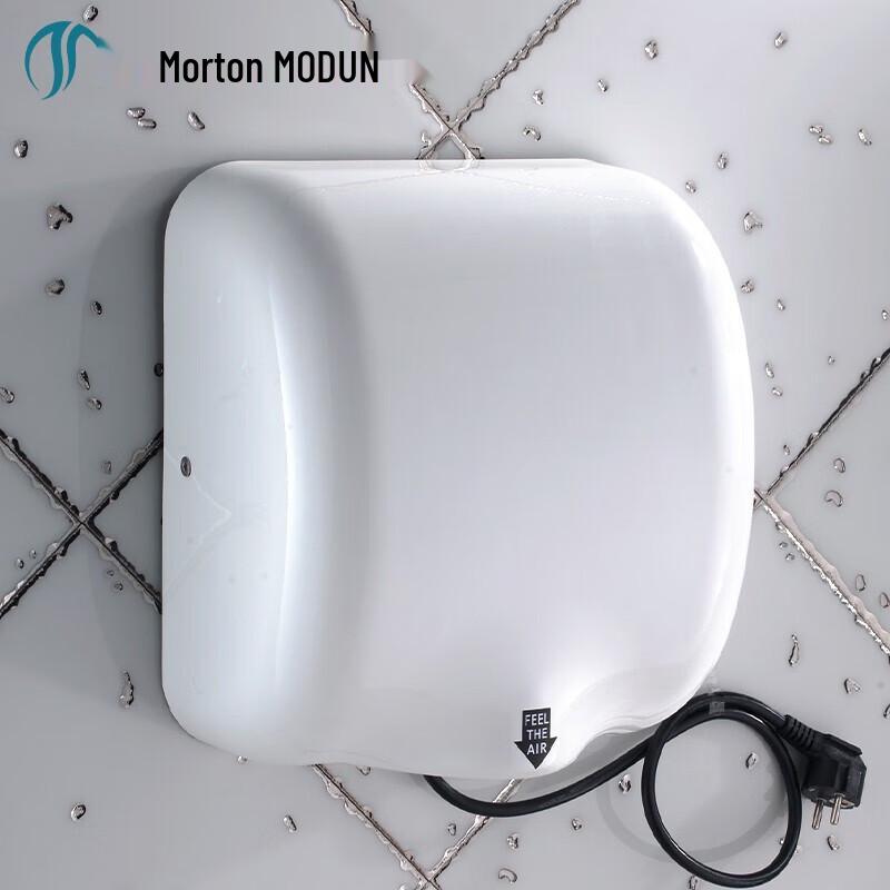 Morton M-9999W Automatic Sensor Hand Dryer Faucet