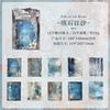 10 Stück Vintage Rosttextur Große Hintergrundaufkleber Retro Ästhetik Für Scrapbooking Journal Planer Basteln