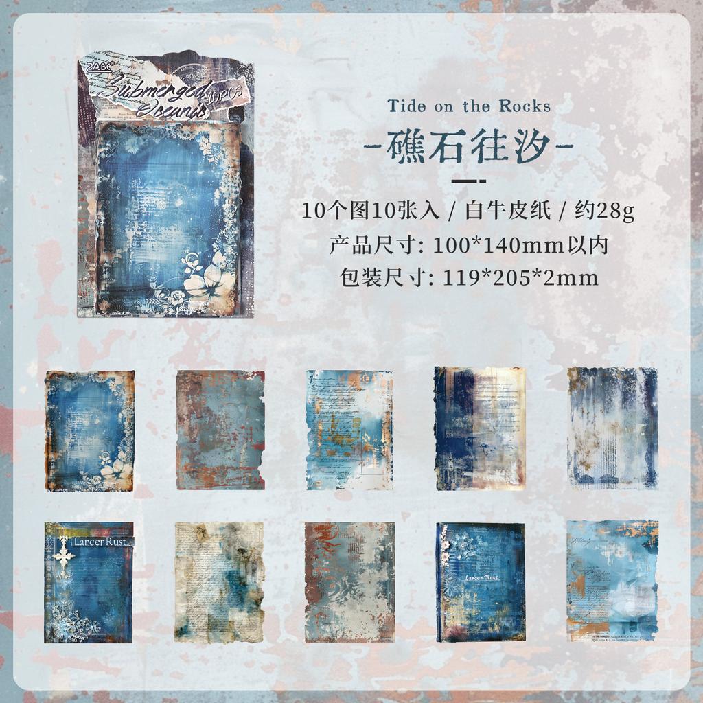 10 Stück Vintage Rosttextur Große Hintergrundaufkleber Retro Ästhetik Für Scrapbooking Journal Planer Basteln