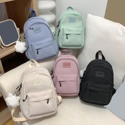 Prateľný dievčenský batoh módny nápis na prenášanie vecí viacvreckový dievčenský tínedžerský ležérny školský batoh knižný batoh