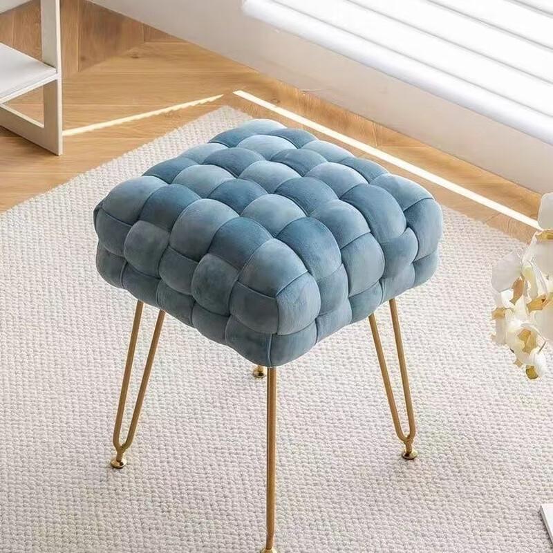 UOSU Vanity Stool