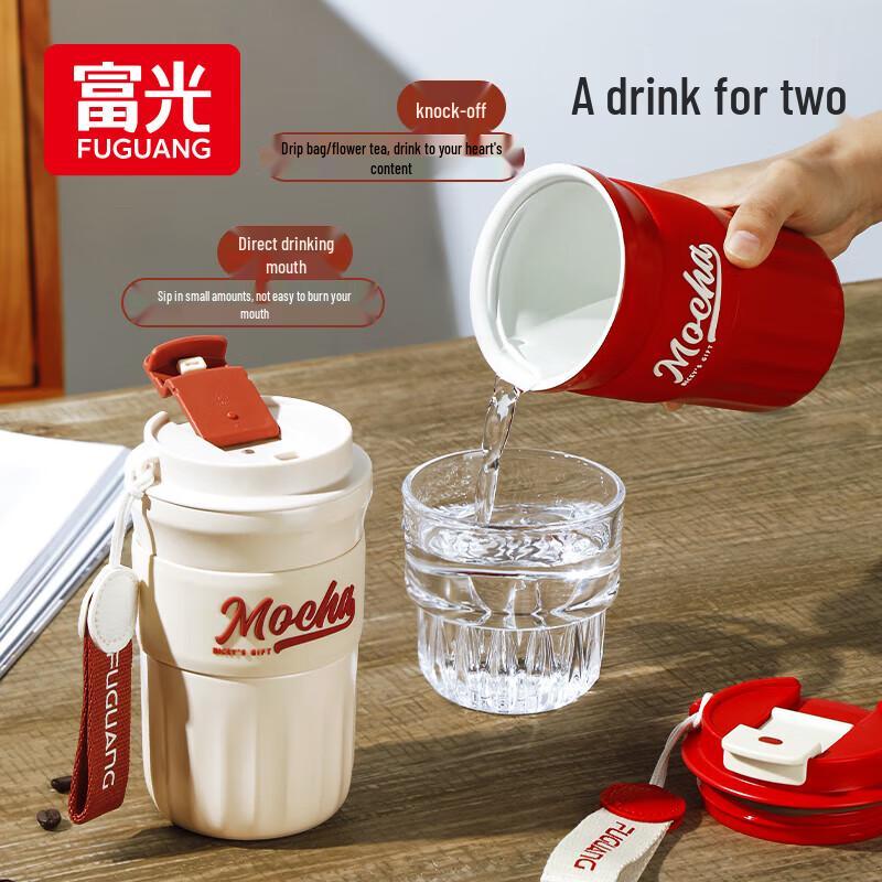 Fuguang 304 Stainless Steel Insulated Coffee Cup