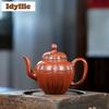280ml Exquisite Yixing Purple Clay Teapots Handmade Ruyi Palace Lantern Pot Raw Ore Downhill Mud Kettle Zisha Tea Set Cafes Gift