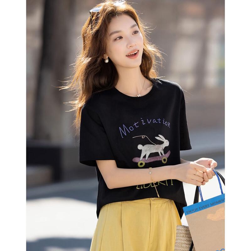 Demana Damen lockeres Baumwoll-T-Shirt mit Hasendruck