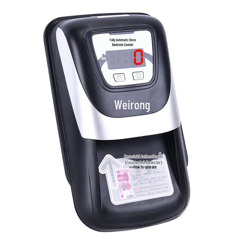 Weirong HK589(C) Smart Portable RMB Counterfeit Detector