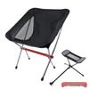 ZISIZ Aluminum Alloy Foldable Camping Fishing Moon Chair