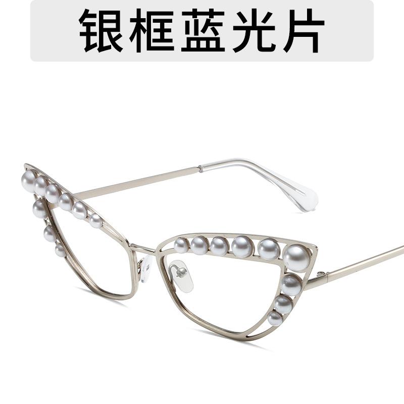 

Солнцезащитные очки в бронзовой оправе из металла, танцевальные выступления с солнцезащитными очками, модная текстура, большие декоративные очки с жемчужинами as shown