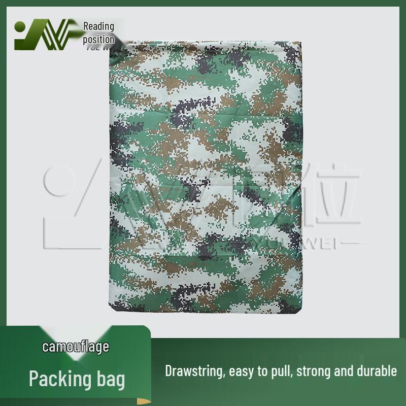 YueWei Camouflage Oxford Drawstring Storage Bag