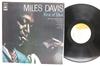 LP Record MILES DAVIS  Kind Of Blue SONP50027 CBS SONY 1968 Japan Jazz Used