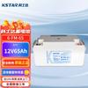 KSTAR 6-FM Series 12V Sealed Maintenance-Free Lead-Acid Battery for UPS/EPS