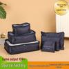 Oxford Cloth Travel Storage Bag for Shoes and Underwear, Packing Organizer Pouch
