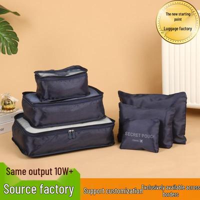 Oxford Cloth Travel Storage Bag for Shoes and Underwear, Packing Organizer Pouch