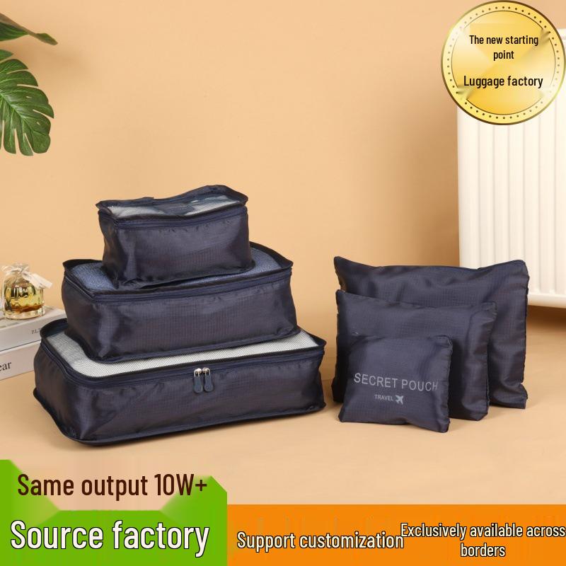 Oxford Cloth Travel Storage Bag for Shoes and Underwear, Packing Organizer Pouch