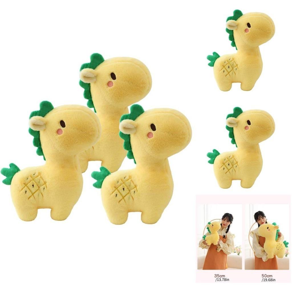 Cute And Soft Pineapple Deer Stuffed Animal Toy For Kids