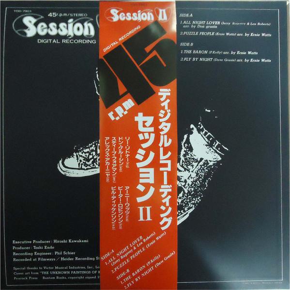 

LP Record SESSION II (LEE RITENOUR, DON GRUSI - Session II YDD7903 YAMAHA 1979 Japan Obi Jazz Used