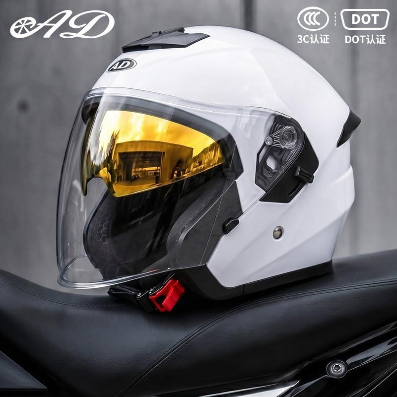 DOT 3C Certified 3/4 Motorcycle Helmet Men Women Full Season Use UV Protection Open Face Off-Road Riding