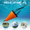 Goture Sea Anchor [Easy To Recovery / Rope Twist-Prevention / Japanese Instruction Manual Included]