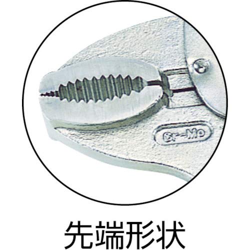 TOP Industrial (TOP) Vise Pliers, Locking Pliers, Jaw Opening 0-40mm, Multi-Function, Grips, Clamps, Turns, and Cuts, VP-250