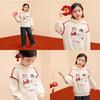Xiaoyiman Mofusand Collaboration Girls' Winter Fleece Sweatshirt