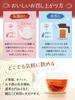 Top Smile Organic Rooibos Tea Pesticide-Free Non-Caffeine JP20 Grade Triangle Tea Bags 3g×30 Hot and Cold Brew