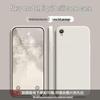 OPPO R9 Plus Case: Solid Color, Full Coverage, Liquid Protective Soft Case, New Model