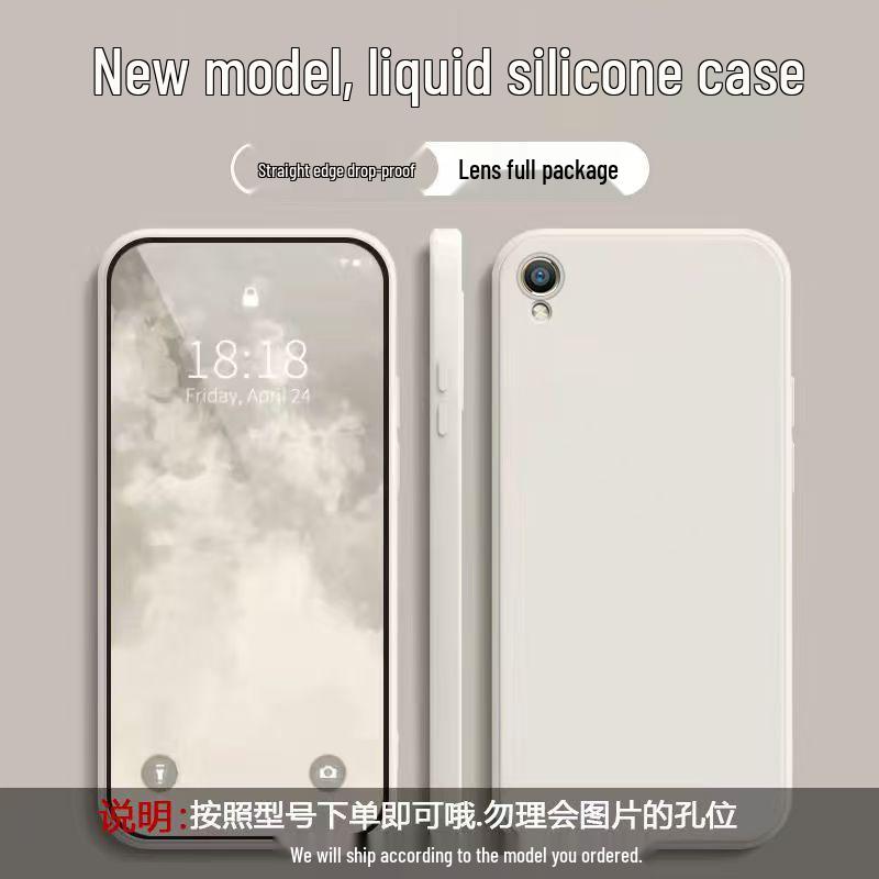 OPPO R9 Plus Case: Solid Color, Full Coverage, Liquid Protective Soft Case, New Model