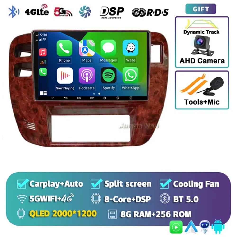 Android 14 Car Radio For NISSAN Patrol 1997 1998 1999 2000 2001 2002 2003 2004 2005 Autoradio GPS Navigation Multimedia Player
