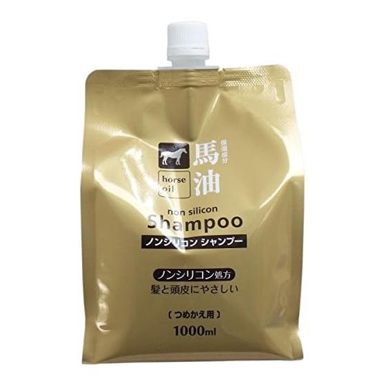 Kumano Yushi Horse Oil Shampoo Refill 1000ml X 5 Pieces
