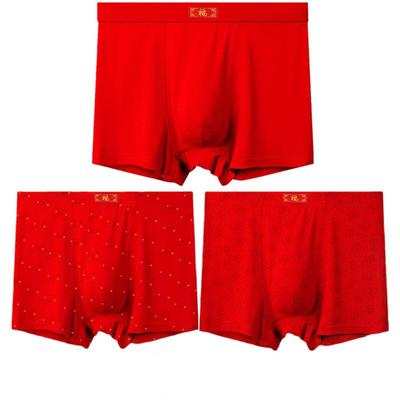 3 Pieces Big Size Men's Boxers Briefs Red Underwear Underpants Large Size Panties Undies Oversize Shorts XL 2XL 3XL 4XL 5XL 6XL 7XL 8XL