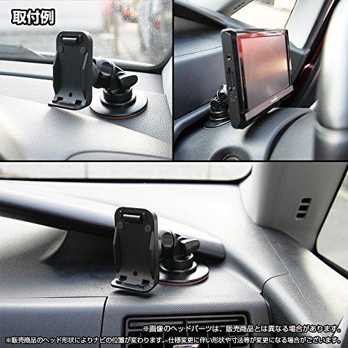 [Mobikes] Carozzaria/Air Navi/Portable Navigation Car Navigation Mounting Stand (Small Adhesive Type) Compatible with P(Air) [08-Air]