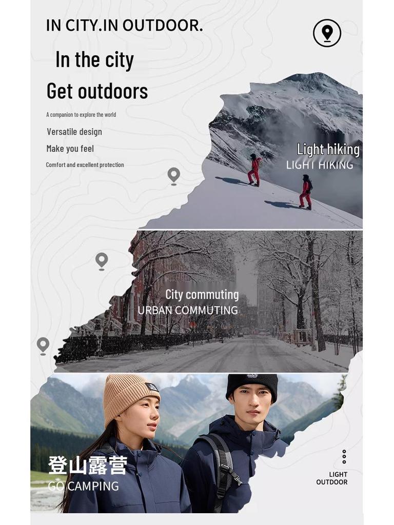 Custom Graphene-Enhanced Waterproof Breathable Lightweight Wear-Resistant Mountaineering Jacket