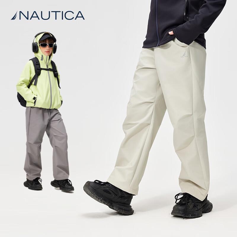 

NAUTICA Kids Waterproof Outdoor Performance Pants 150