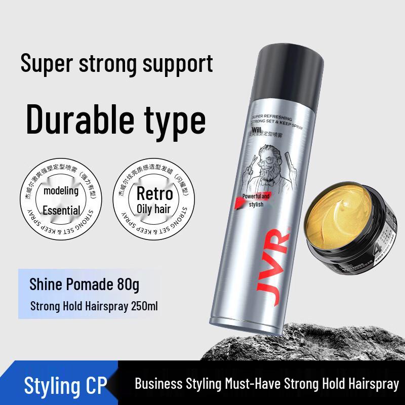 

JVR Hair Styling & Care Collection